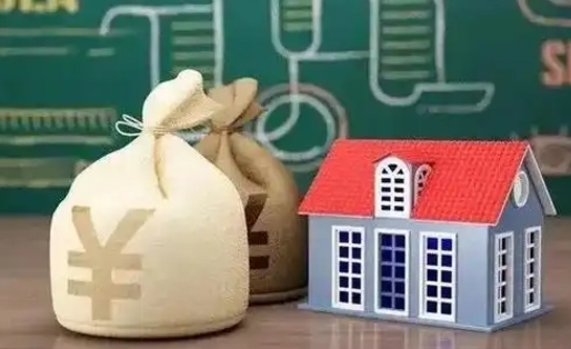 如皋离职公积金帮取（离职人员取公积金）